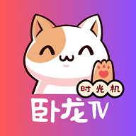 免费站看大片真人电视剧的软件下载APP应用