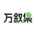 17c.一起草APP应用
