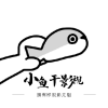 污视频下载APP应用